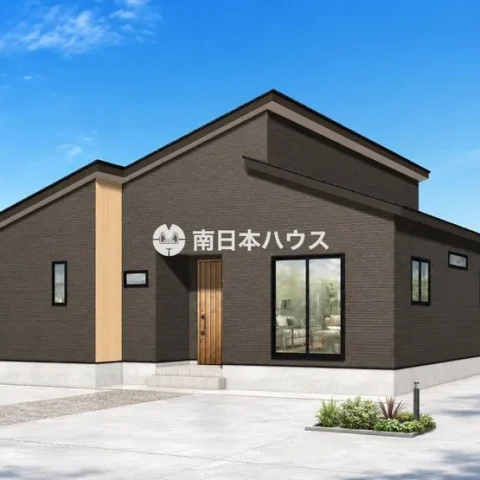 南日本ハウス株式会社が手がけた注文住宅の施工事例（住宅展示場・モデルハウス）