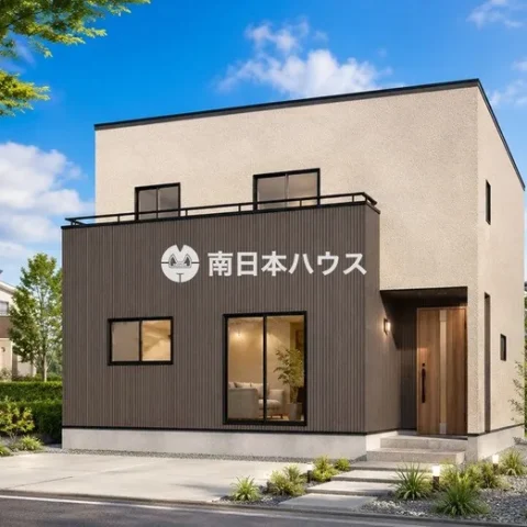 南日本ハウス株式会社が手がけた注文住宅の施工事例（住宅展示場・モデルハウス）