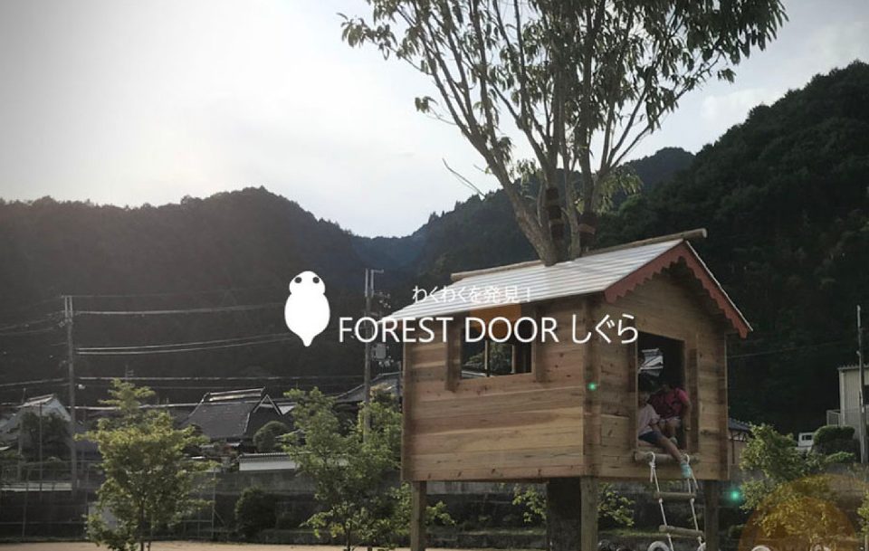 注文住宅を手がける工務店が集まる団体｜住宅展示場ネット