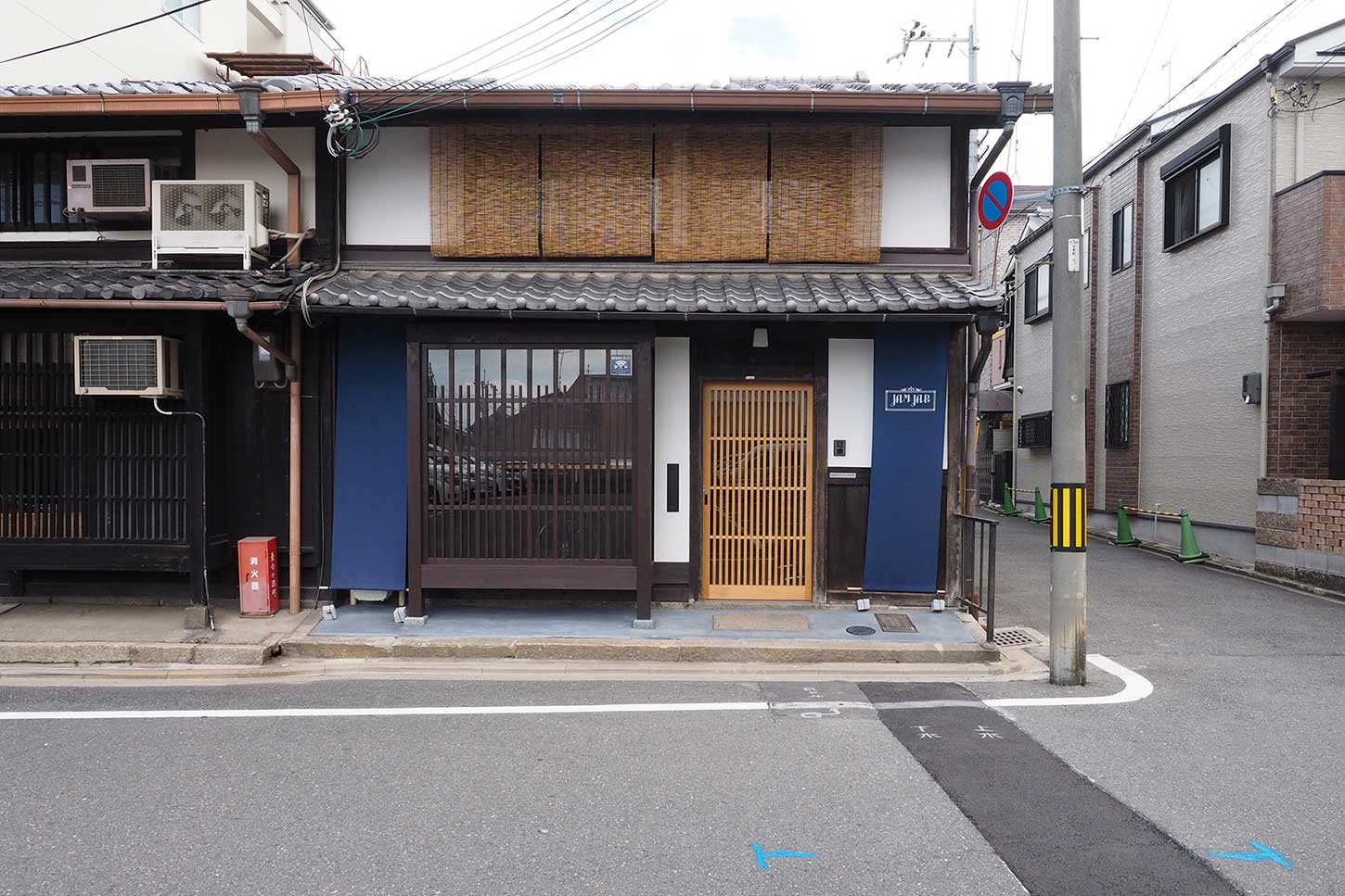 株式会社小林工務店が手がけた注文住宅の施工事例（モデルハウス・住宅展示場）