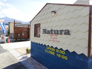 住宅展示場 注文住宅 モデルハウス 工務店 二宮工務店 宇和島市