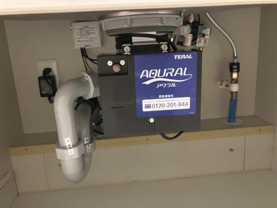 LIVILの注文住宅・家づくりの特徴｜神奈川県厚木市で叶える高性能で自分らしい住まい