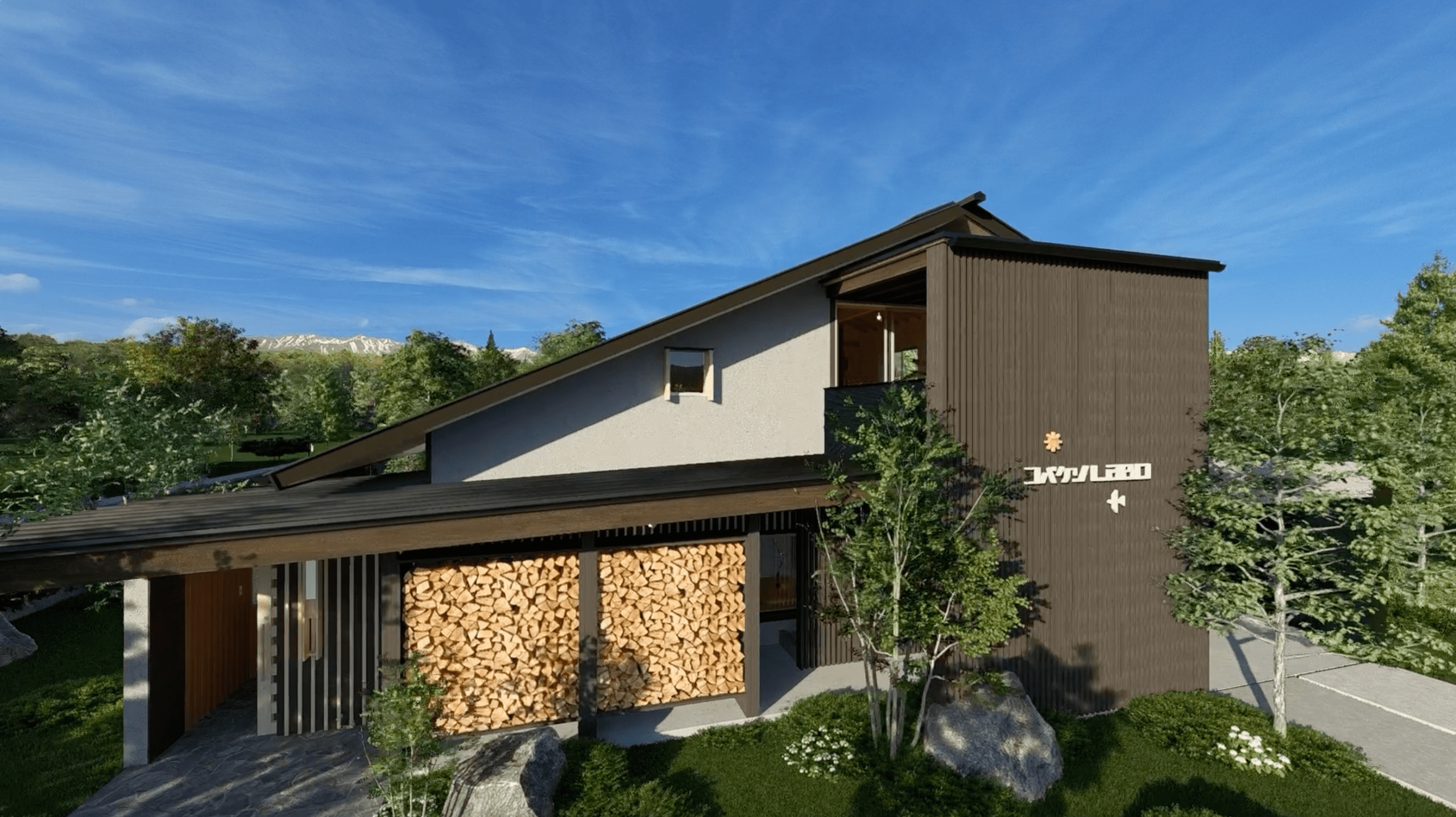 小林建設（自然と共生しながら暮らすエコな住まい）¥52,000,000-