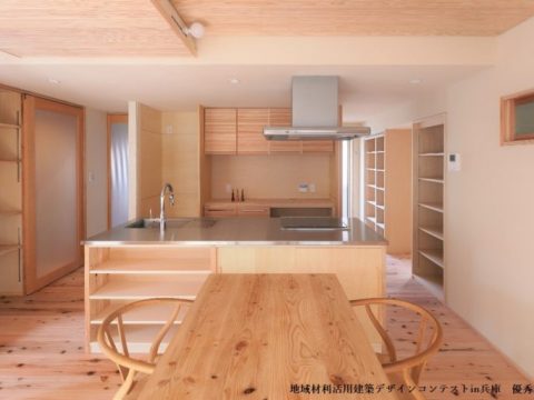 住宅展示場ネット　注文住宅　モデルハウス　工務店　戎工務店　神戸市