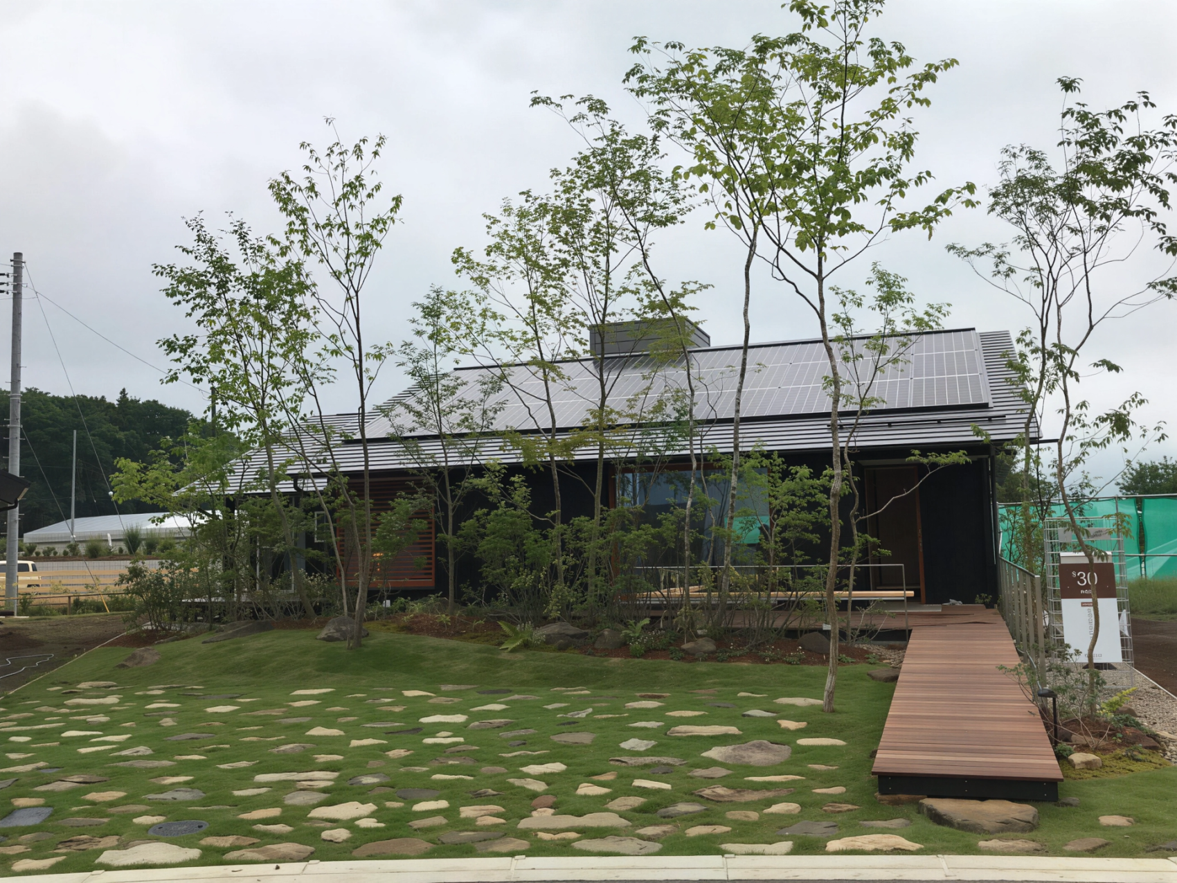 注文住宅を手がける工務店が集まる団体｜住宅展示場ネット