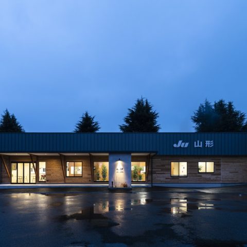有限会社 グッドライフ黒田工務所の注文住宅・家つくりの特徴｜山形県山形市で叶える高性能で自分らしい住まい