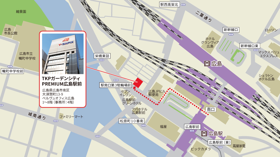 広島会場周辺地図