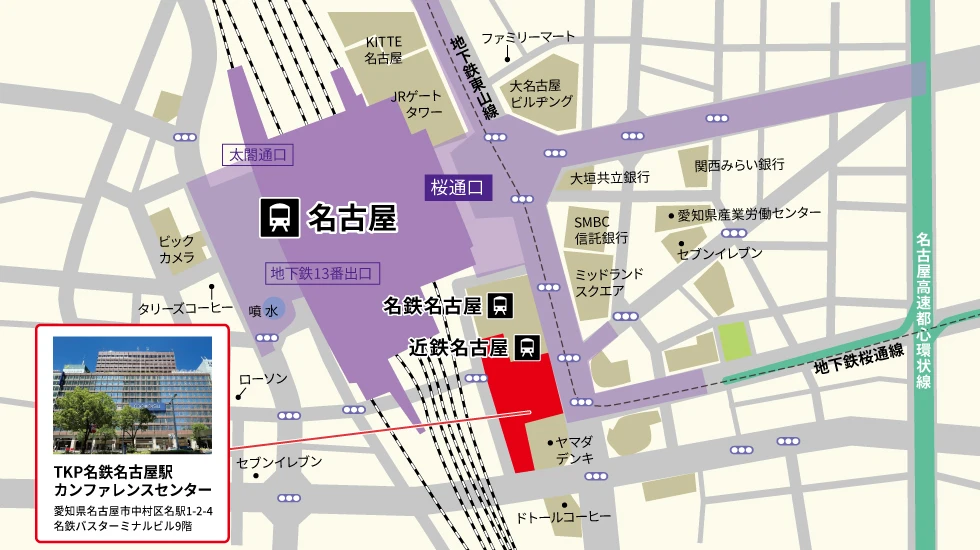 会場周辺地図