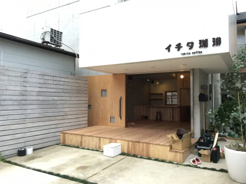 住宅展示場 注文住宅 モデルハウス 建築設計事務所 ichi maru ichi 福岡市