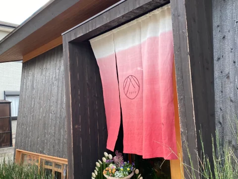 住宅展示場 注文住宅 モデルハウス 建築設計事務所 ichi maru ichi 福岡市