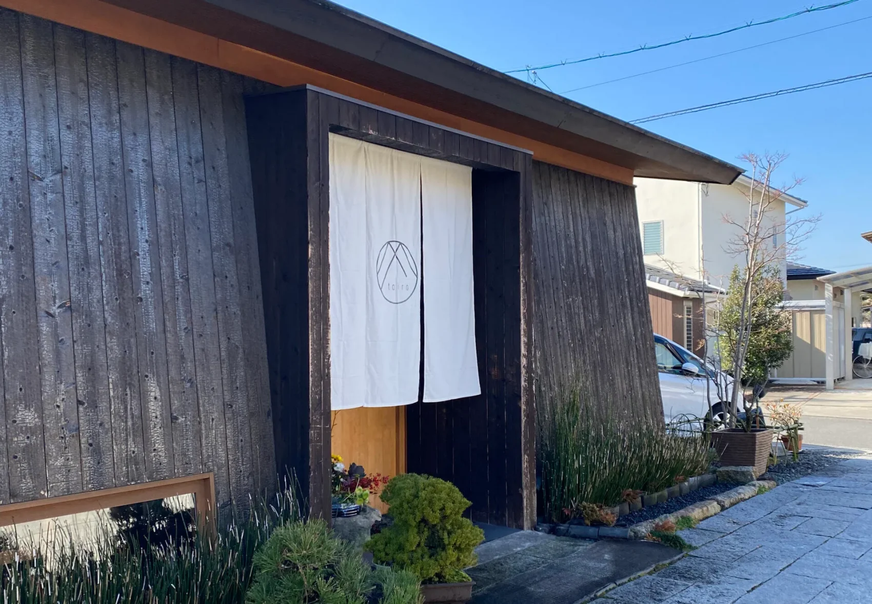 住宅展示場 注文住宅 モデルハウス 建築設計事務所 ichi maru ichi 福岡市