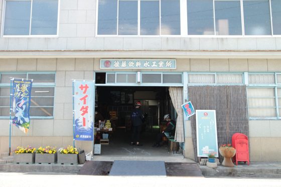 エムズワークスの注文住宅・家づくりの特徴｜広島県府中市で叶える高性能で自分らしい住まい