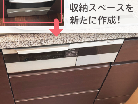 が手がけた注文住宅の施工事例（モデルハウス・住宅展示場）