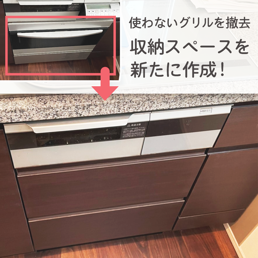 が手がけた注文住宅の施工事例（モデルハウス・住宅展示場）