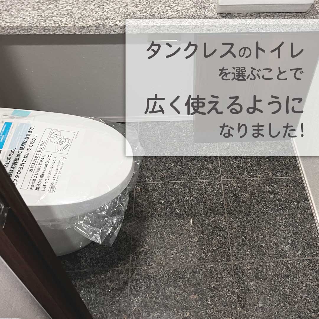 が手がけた注文住宅の施工事例（モデルハウス・住宅展示場）