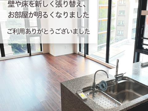 が手がけた注文住宅の施工事例（モデルハウス・住宅展示場）