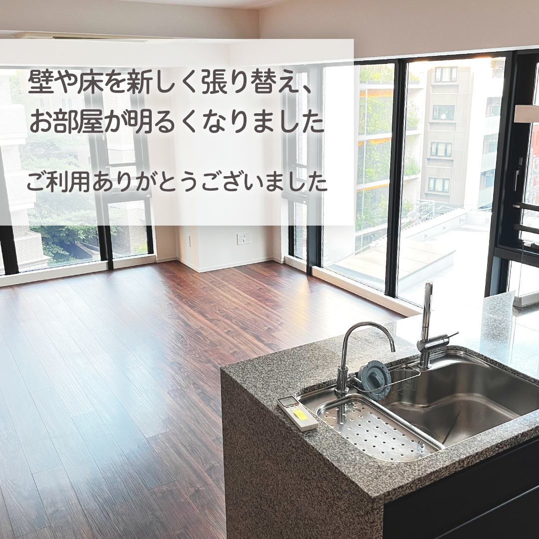 が手がけた注文住宅の施工事例（モデルハウス・住宅展示場）