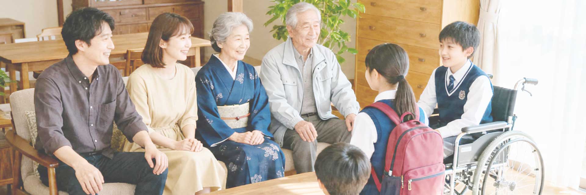 well99株式会社工務店の注文住宅・家づくりの特徴|神奈川県横浜市で叶える高性能で自分らしい住まい