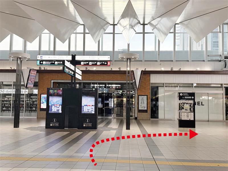 広島駅中央改札からの経路案内1