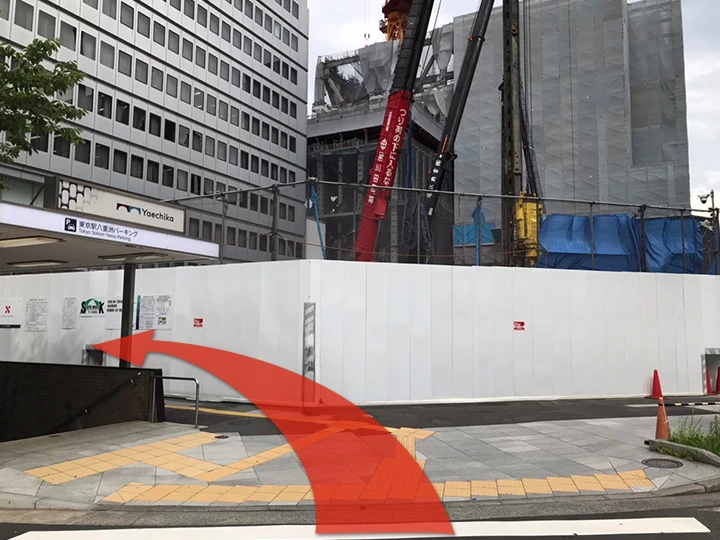 東京駅からTKP東京駅カンファレンスセンターまでの経路案内
