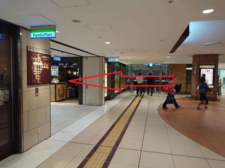 東京駅からTKP東京駅カンファレンスセンターまでの経路案内