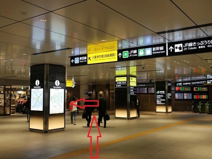 東京駅からTKP東京駅カンファレンスセンターまでの経路案内