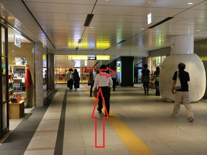 東京駅からTKP東京駅カンファレンスセンターまでの経路案内