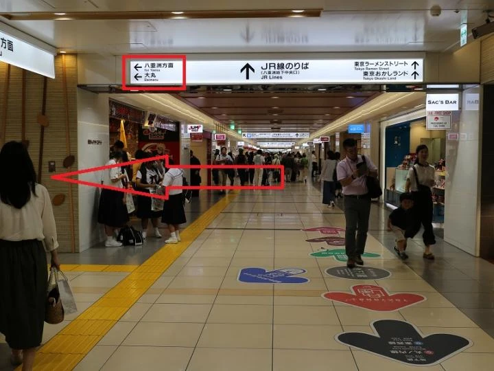 東京駅からTKP東京駅カンファレンスセンターまでの経路案内