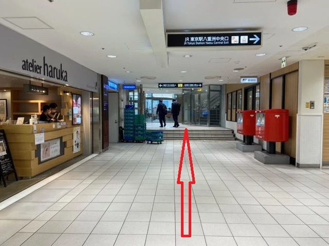 東京駅からTKP東京駅カンファレンスセンターまでの経路案内