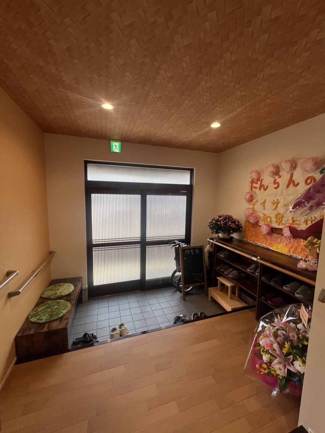 住宅展示場 注文住宅 モデルハウス 工務店 宮野建築 堺市