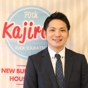 住宅展示場 注文住宅 モデルハウス 工務店 フレックス唐津 唐津市