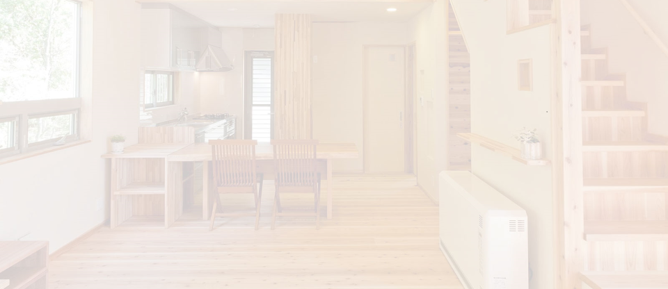 ひょうご木づかい王国学校 工務店ネットワーク