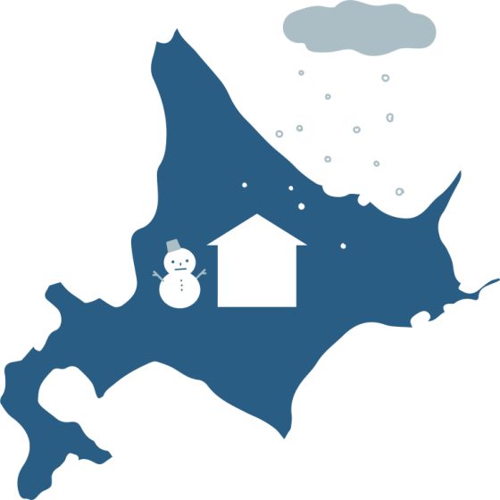 株式会社昭栄建設の注文住宅・家づくりの特徴|三重県伊勢市で叶える高性能で自分らしい住まい