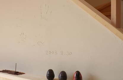 住宅展示場 注文住宅 モデルハウス 工務店 日建ホーム 我孫子市