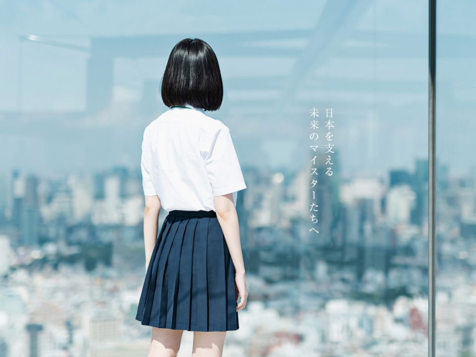 住宅展示場 マイスター高等学院 工務店 設計事務所 兵庫県