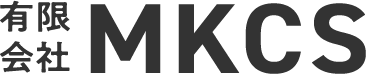 MKCS 工務店ネットワーク
