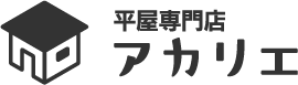 鈴木建設株式会社