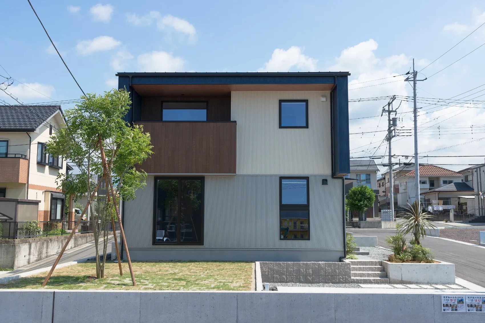 福岡県大牟田市の注文住宅・モデルハウスなら株式会社インハウス