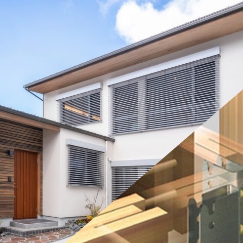 有限会社 アーキテクト工房 Pureの注文住宅・家づくりの特徴｜愛媛県松山市で叶える高性能で自分らしい住まい