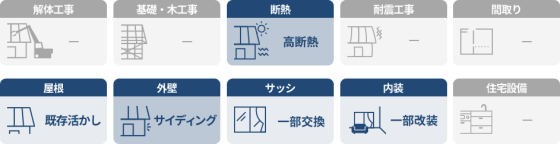 住宅展示場 注文住宅 モデルハウス 工務店 フレックス唐津 唐津市