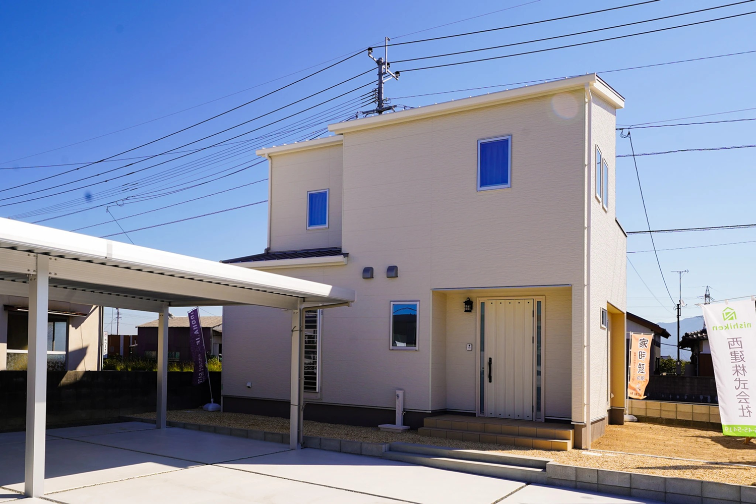 住宅展示場 注文住宅 モデルハウス 工務店 西建 八代市