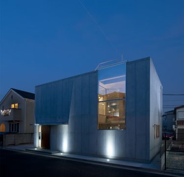 住宅展示場ネット 注文住宅 モデルハウス 建築設計事務所 河野有悟建築計画室 台東区