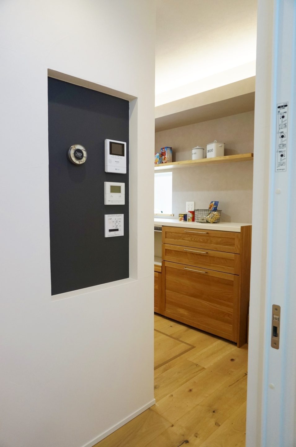 株式会社タケシバ建設が手がけた注文住宅の施工事例（モデルハウス・住宅展示場）