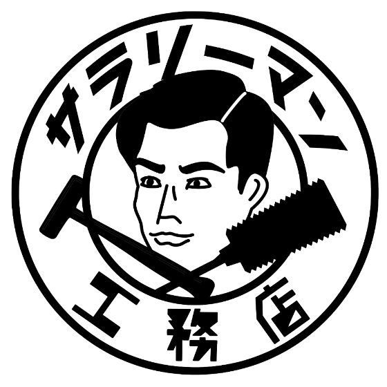 株式会社是空