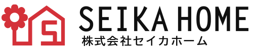 株式会社セイカホーム（SEIKA HOME）