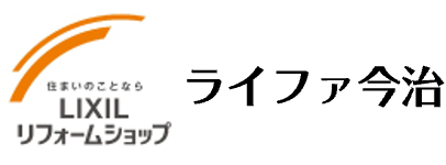 株式会社宏栄建材店