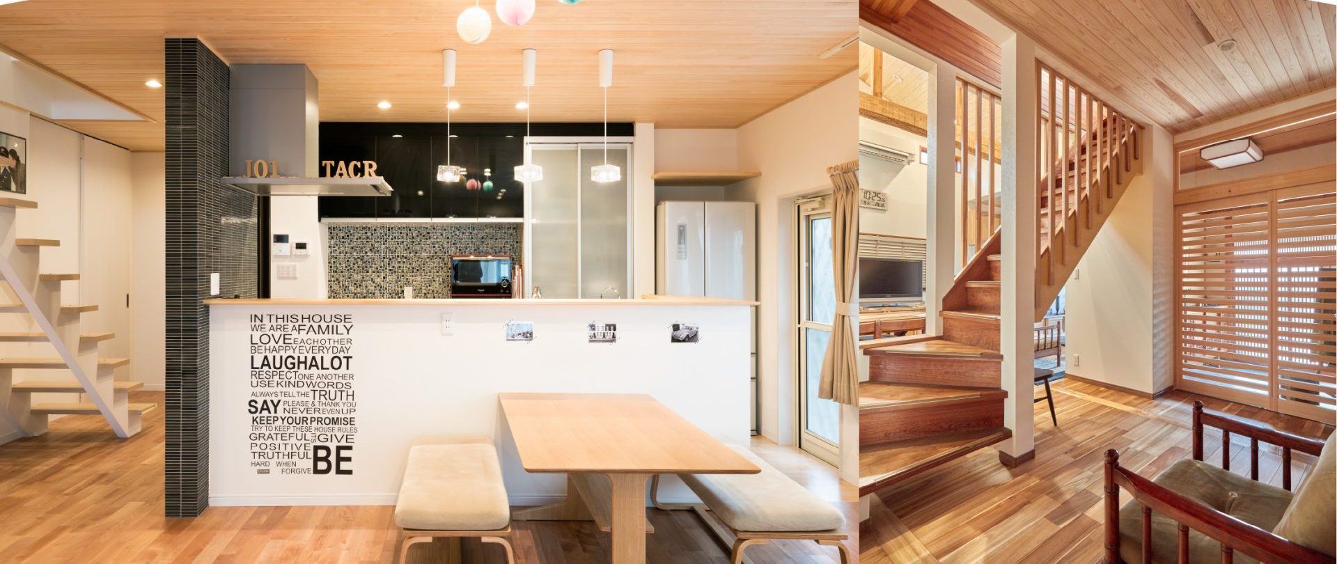 住宅展示場 注文住宅 モデルハウス 工務店 木の城いちばん 倉敷市