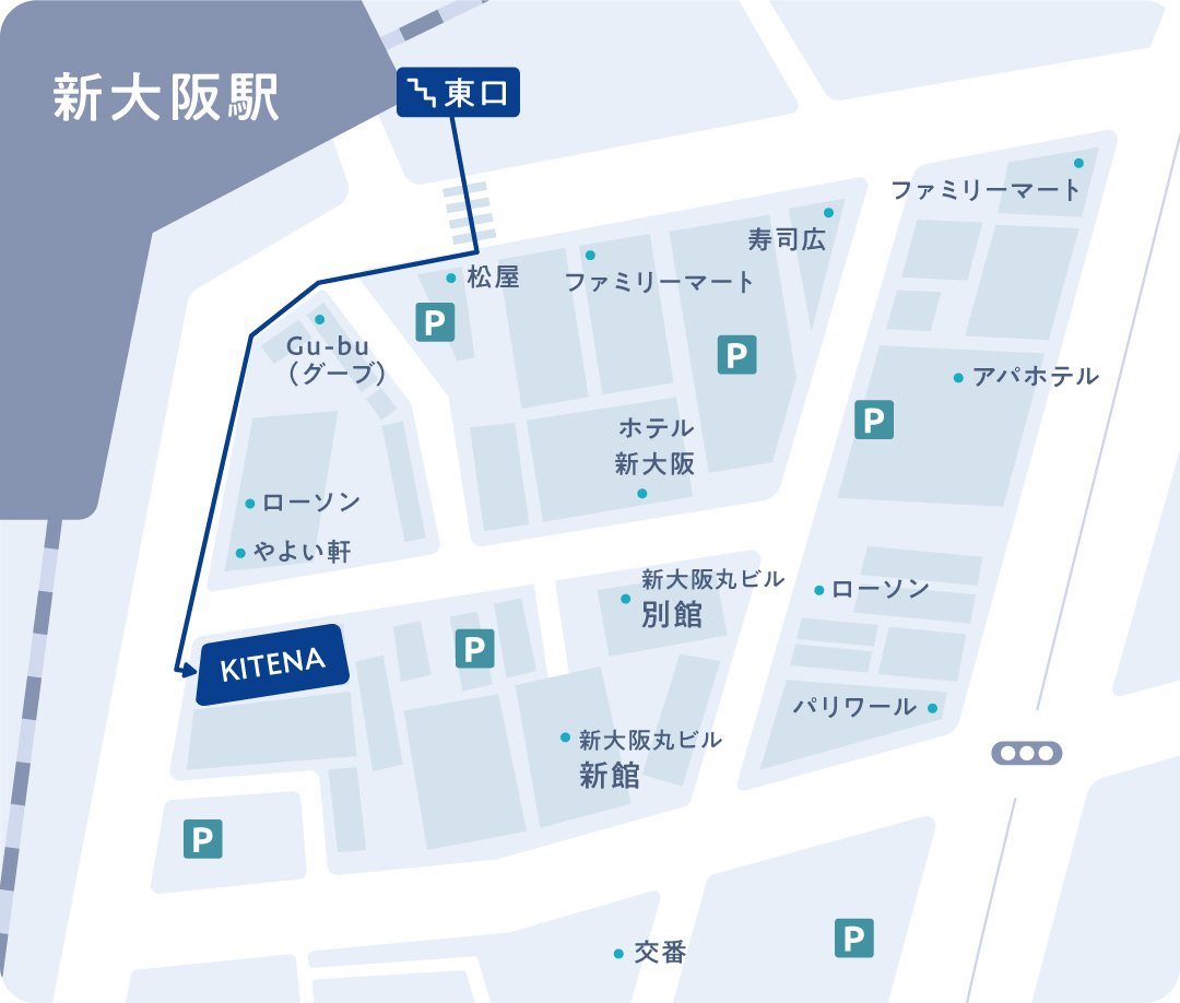 新大阪駅からKITENA新大阪までの周辺案内図