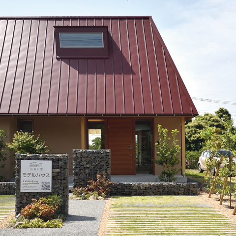 住宅展示場ネット 注文住宅 モデルハウス 工務店 公司（住楽の家） 周南市