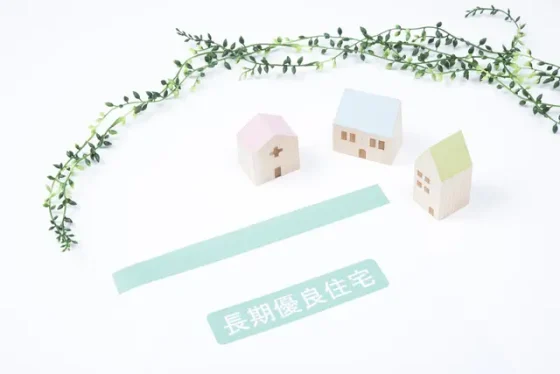 エイ・ワン株式会社の注文住宅・家づくりの特徴｜茨城県行方市で叶える高性能で自分らしい住まい